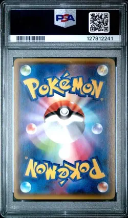 PSA 10 Rayquaza EX 123/XY-P Corocoro Promo 2015 Pokemon Japanese US Seller - Image 2