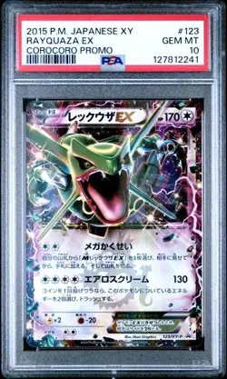 PSA 10 Rayquaza EX 123/XY-P Corocoro Promo 2015 Pokemon Japanese US Seller - Image 5