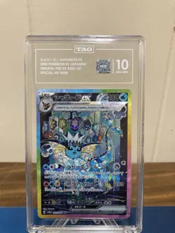 TAG 10 GEM MINT Vaporeon ex 205/187 Terastal Festival SAR Japanese Pokemon - Image 1