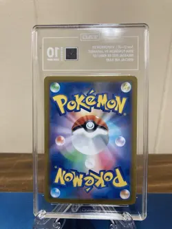 TAG 10 GEM MINT Vaporeon ex 205/187 Terastal Festival SAR Japanese Pokemon - Image 2