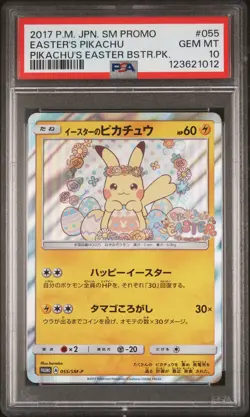 2017 POKEMON JPN SM PROMO PIKACHU'S EASTER BOOSTER PACK EASTER'S PIKACHU PSA 10 - Image 1