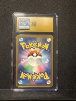 2023 POKEMON JPN CLAY BURST ART RARE - HOLO #079/071 TYRANITAR CGC 10 PERFECT - Image 2