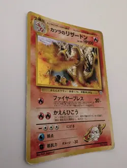 Pokemon Blaine's Charizard Japanese No.006 Holo Gym 2 Mint 1999 Jap - Image 3