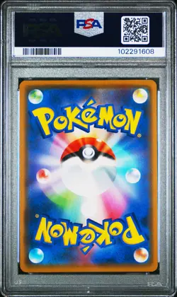 2019 POKEMON JPN SUN & MOON ALTER GENESIS #071 KOMMO-O-HOLO PSA 10 - Image 2