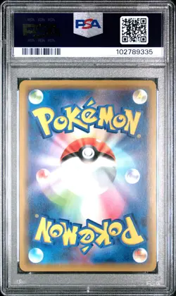 2019 POKEMON JPN SUN & MOON TAG TEAM GX ALL STARS #043 ZAPDOS-HOLO PSA 10 - Image 2