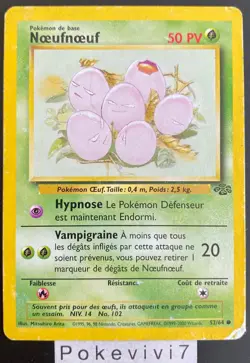 Carte Pokemon NOEUFNOEUF 52/64 Commune JUNGLE Wizards FR OCCASION - Image 1