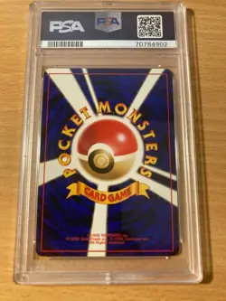 PSA 7 clefable holo japanese jungle 1997 Pokemon - Image 2