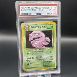 PSA 6 EX-MT - 1997 Pokemon - Japanese Rocket - Dark Weezing Holo #110 - Image 1