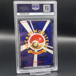 PSA 6 EX-MT - 1997 Pokemon - Japanese Rocket - Dark Weezing Holo #110 - Image 2