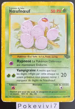 Carte Pokemon NOEUFNOEUF 52/64 Commune JUNGLE Wizards FR OCCASION - Image 1