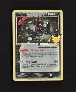 Greninja Gold Star SWSH144 Black Star Promo Holo Celebrations Pokemon Card LP - Image 1