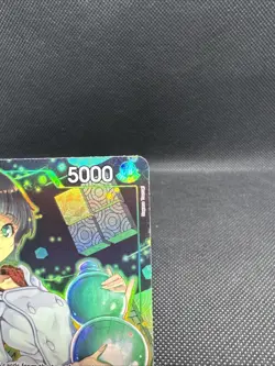 Lim (Alt Art) OP09-037 SR Emperors in the New World ONE PIECE Card Game ENGLISH - Image 4