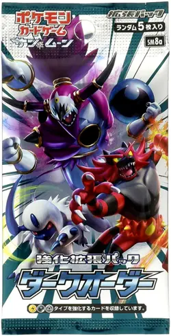Pokemon TCG Sun & Moon Dark Order Booster Pack [Japanese, 5 Cards] - Image 1