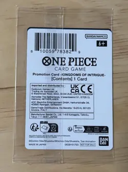 Monkey.D.Luffy P-006 (Retail Promo) P-006 | 2x Sealed One Piece Promotion Cards - Image 2