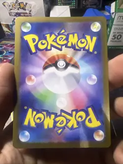 Munkidori AR 107/101 Mask of Change SV6 Pokemon Card Japanese Scarlet & Violet - Image 2