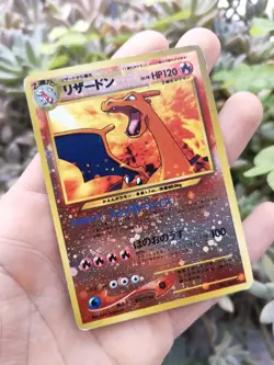Pokemon Charizard No.006 Holo Rare CD Promo Japanese Edition Reverse Card - Image 1