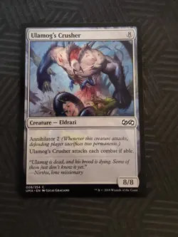 mtg ulamog's crusher ultimate masters - Image 1