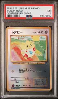 1999 POKEMON JPN PROMO SOUTHERN ISLANDS SOUTHERN ISLAND-R.I. TOGEPI-HOLO PSA 7 - Image 1