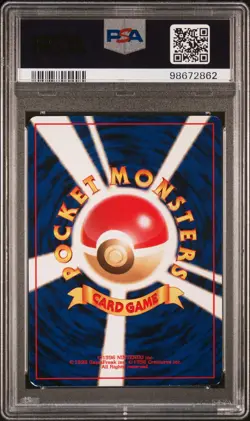 1999 POKEMON JPN PROMO SOUTHERN ISLANDS SOUTHERN ISLAND-R.I. TOGEPI-HOLO PSA 7 - Image 2