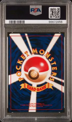 1996 POKEMON BASE SET JAPANESE #3 VENUSAUR-HOLO PSA 9 - Image 2