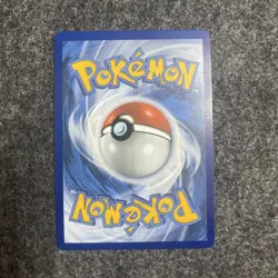 Pokemon TCG - Jellicent EX 45/86 - White Flare - Double Rare - English - NM - Image 2