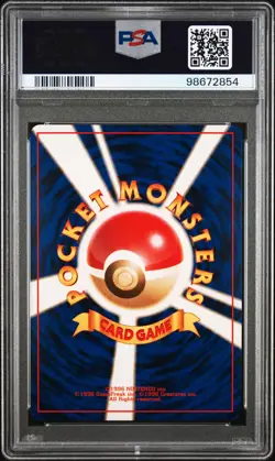 1999 POKEMON JPN GYM 2 #59 BLAINE'S ARCANINE-HOLO PSA 10 - Image 2