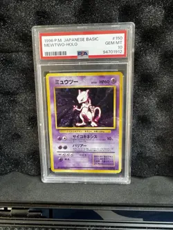 Pokemon PSA 10 Mewtwo 10/102 Holo Base Set Japanese 1996 Original Vintage Mint - Image 1