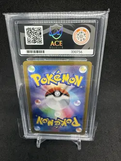 Gastly 080/071 sv5K Wild Force Ace Grading Gem Mint 10 Japanese Pokemon - Image 2