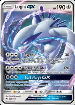 Lightly Played Lugia GX - 159/214 - Ultra Rare Pokemon Lost Thunder - Image 1