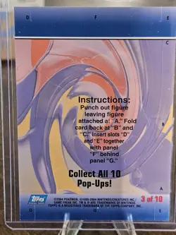 Combusken - Pop Up Card 3 of 10 -Pokemon Topps Advanced Challenge - Image 2