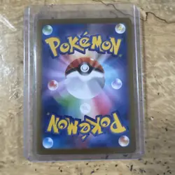 Hearthflame Mask Ogerpon ex 204/187 Sv8a: Japanese Terastal Fest Pokemon MINT - Image 2