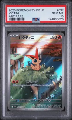 Victini Art Rare Pokemon Japanese Sv11b-Black Bolt 097 NM PSA 10 - Image 1