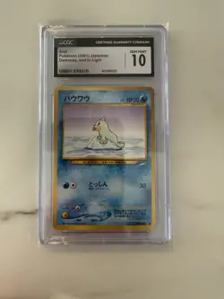 Pokemon TCG Lot Of Graded Cards. 5 Slab Lot - Image 3