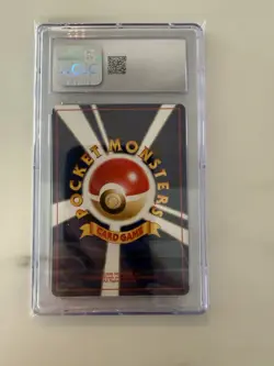 Pokemon TCG Lot Of Graded Cards. 5 Slab Lot - Image 4