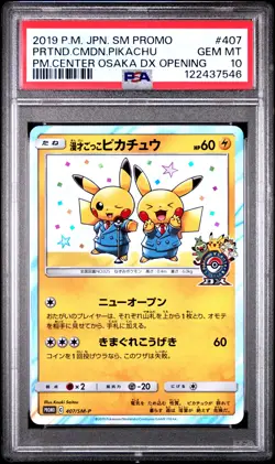 2019 POKEMON JPN SM PROMO #407 PRETEND COMEDIAN PIKACHU-HOLO PSA 10 - Image 1