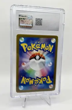 Houndoom 066/064 Sv6a: Night Wanderer Art Rare Japanese Pokemon 2024 CGC 10 Gem - Image 2