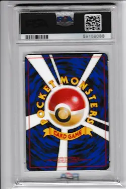 1999 Pokemon P.M. Japanese GYM 2 _____'s Chansey Rare PSA 9 #113 - Image 2