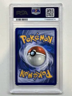 PSA 10 Sunflora #169/167 - Twilight Masquerade Pokemon TCG Illustration Rare - Image 4