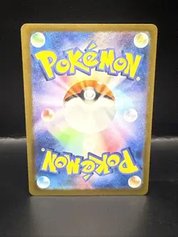 Pokemon Card Japanese sv5m 093/071 Iron Leaves ex SAR M/NM Holo - Image 5