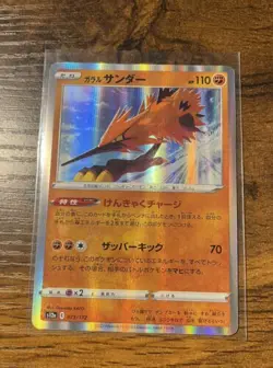 Galarian Zapdos Holo R Pokemon Card 073/172 S12A VSTAR Universe - Image 1