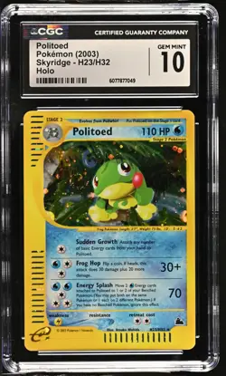 CGC 10 GEM MINT Politoed 2003 Skyridge H23/H32 Holo SWIRL Pokemon Card - Image 1