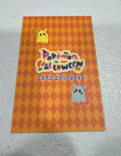Pokemon 2024 Card Database Halloween Set Charizard Cracked Holo Peru US Seller - Image 2