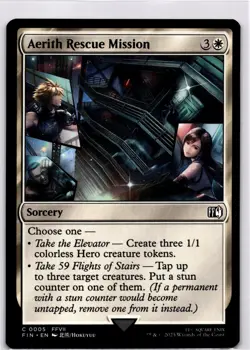 Magic the Gathering - Final Fantasy - Choose a card! - Image 5
