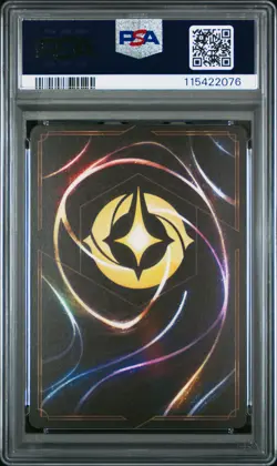 2023-DATE DISNEY LORCANA FILLER CARD BLACK BACKGROUND DISCARD CARD PSA 9 - Image 2