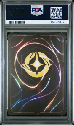 2023-DATE DISNEY LORCANA FILLER CARD BLACK BACKGROUND DISCARD CARD PSA 10 - Image 2