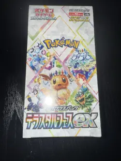 Pokemon TCG Scarlet & Violet High Class Terastal Festival Ex Mint Booster Box! - Image 1