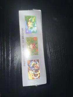 Pokemon TCG Scarlet & Violet High Class Terastal Festival Ex Mint Booster Box! - Image 3
