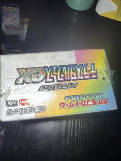 Pokemon TCG Scarlet & Violet High Class Terastal Festival Ex Mint Booster Box! - Image 4