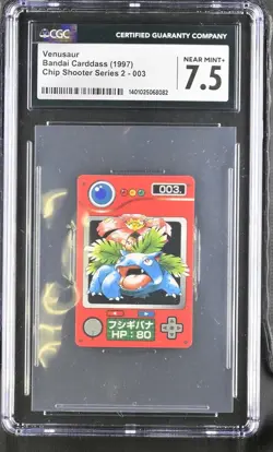 1997 Pokemon Carddass Chip Shooter Series 2 Venusaur CGC 7.5 - Image 1