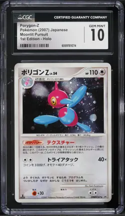 2007 Pokemon Japanese DP Moonlit Pursuit 1st Edition Holo Porygon-Z #167 CGC 10 - Image 1